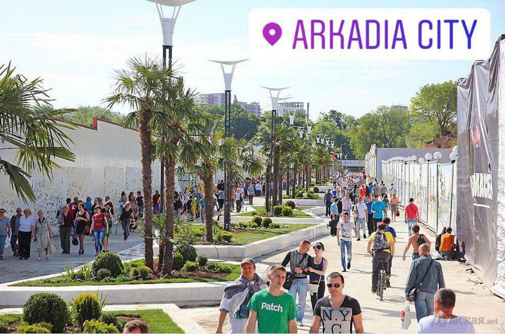 דירות אודסה Gagarin Plaza Sea View Apart Arcadia 198 מראה חיצוני תמונה